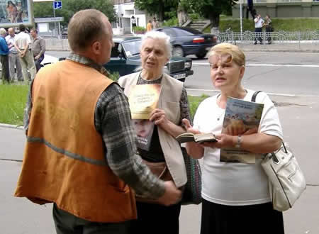 «Мы призваны  стать светом   для  ближних»