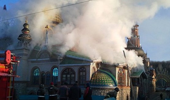 Пожар на "вселенском" капище в Казани