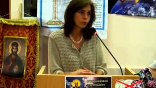 О. Четверикова: Готовящийся «всеправославный собор» как угроза национальной безопасности (видео)