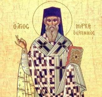 О подвиге святителя Марка Ефесского и его актуальности в наши дни